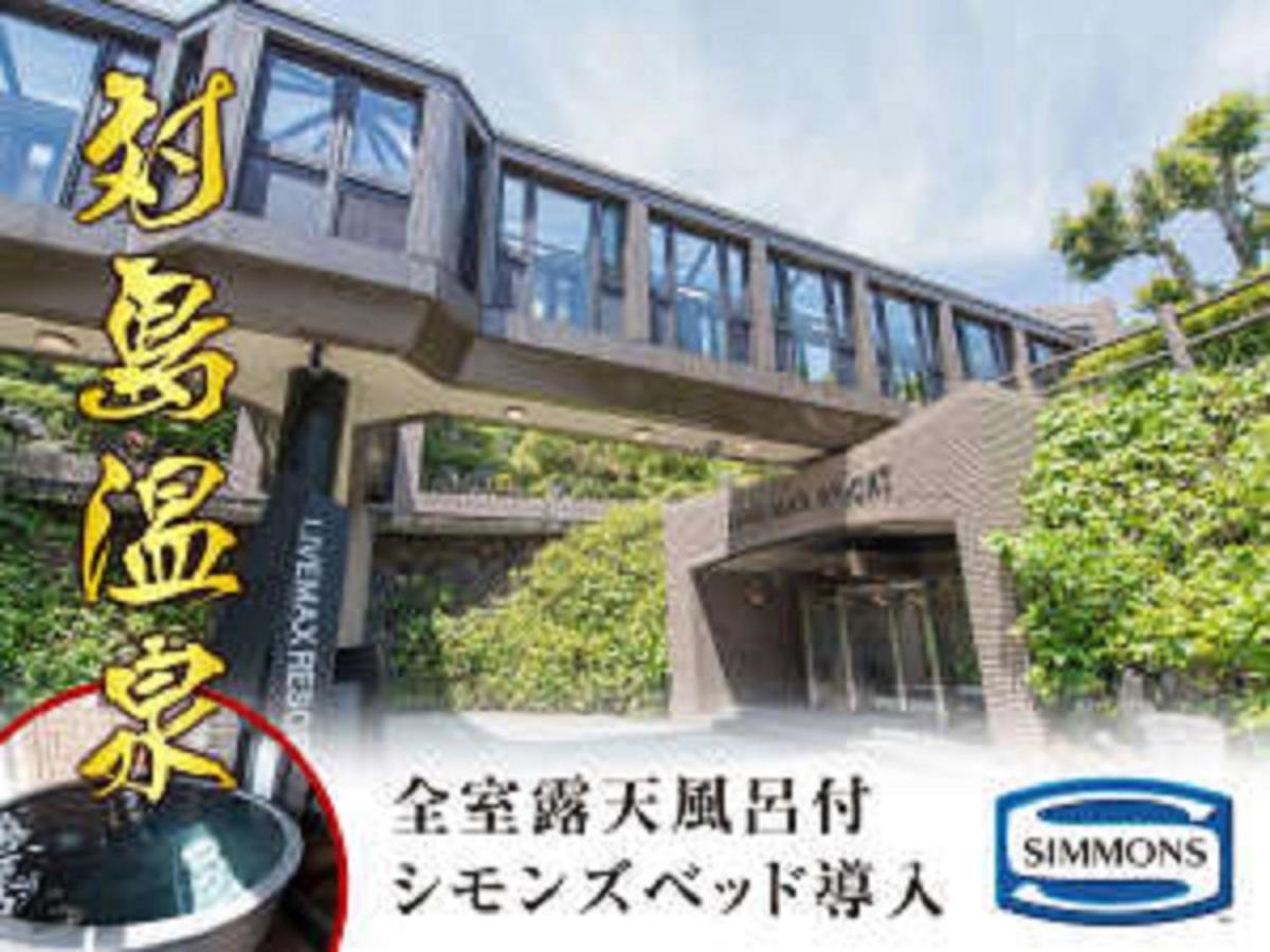 Livemax Resort Jogasaki Kaigan Itō Extérieur photo